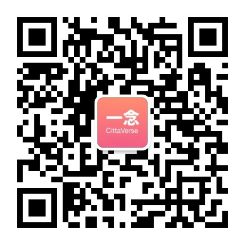 CittaVerse 微信二维码
